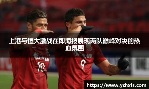 米兰体育平台