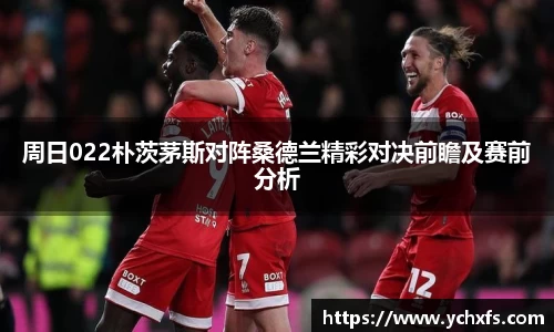 米兰体育官方网站