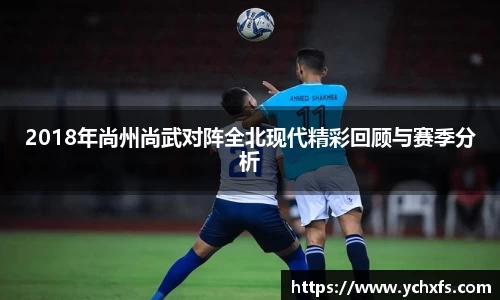 米兰体育平台